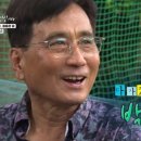 다 가졌다, 젊음은 덤 자연인 박태선 이미지