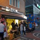 쏭스핫도그언양점