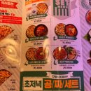 79대포서울시흥사거리점 이미지