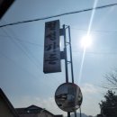 월성가든 이미지