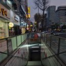 신흥목장 | [숙대입구역 맛집| 분위기 좋은 신흥시장 술집 강력 추천. 연인&amp;친구 추천 이태원 혼술. 이태원 혼술바...