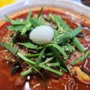 수라짬뽕