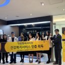 마크성형외과의원 이미지