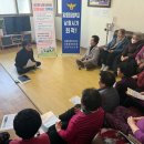 금동경로당 이미지