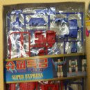 진양슈퍼 이미지