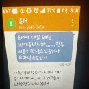 경주 유유담 | 25.07.03~ 25.07.29