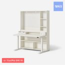 [한샘분당수지] 조이S 2 모션데스크