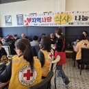 청기와감자탕 이미지