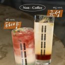 힉스스토어 네이버블로그