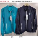 24년 김영주 봄 신상 김영주-여성니트점퍼(K4SWJ310) 이미지