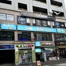 동해어장 - 서구 탁옥로51번길 11 | 동해어장