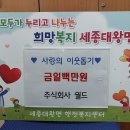 주식회사 위로 이미지