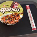 솔중화요리 이미지