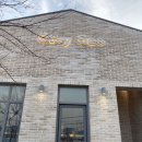 STAY SEE(스테이씨) | [파주 카페 추천] 스테이씨 (STAY SEE) 후기