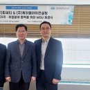 (주)케이엠아이 이미지