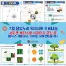달별카페