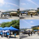 의정부시 견인차량보관소 이미지