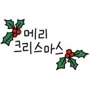 우림아파트사거리 이미지