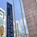 당감2동 MG새마을부산본점 앞 | 부산 무료 전시 추천 : 초읍 MG갤러리 홍지영 개인전 COLOR OF OCEAN : The Warmth of Us
