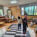 하나둘셋어린이집 이미지