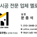 동탄대로24길 이미지