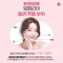 마린시티신경과 이미지