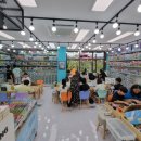 CU 포항오천점 이미지