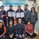 자동1(원자동)경로당 이미지