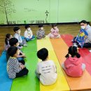 리듬 리듬 스틸텅드럼 이미지