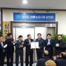 오이도전통수산시장 이미지