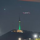 녹사평대로 | 녹사평역 내돈내산 이태원돈가스 재재식당 : 돈가스처돌이의 솔직후기