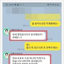 가구줌마