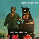 생명의집대공연장 이미지