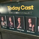 히든박스연기학원 | 누가 범인인가? 대학로 코믹 추리 연극 '히든퍼즐' 관람 후기