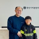 본한의원 이미지