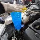 금호타이어 대연점 | 대연동타이어 교체하고 온 타이어뱅크 대연점