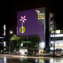 주식회사푸른메디컬 이미지