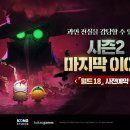 ㈜테일즈 이미지