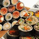 한끼김밥 이미지