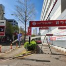 GS마트권선점 이미지