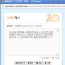 단발머리언니카페