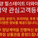 랜드와이즈 이미지