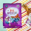 웰빙고려홍삼공사