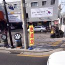 현대카세차장 이미지