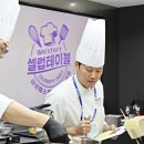 삼성웰스토리주 이미지