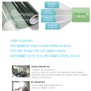 썬나노 이미지
