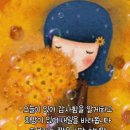 2023.9.16(토)서경방출석글(아름다운음악) 이미지