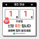 바른숨이비인후과 네이버블로그