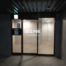 래미안정문공인중개사사무소 이미지