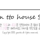 아늑 에어 이천설봉호수점 이미지